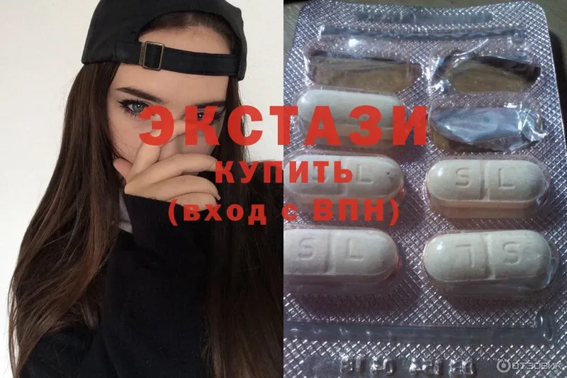 ЭКСТАЗИ mix  Осташков 